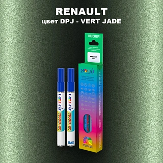 Карандаш-маркер с краской RENAULT, цвет DPJ - VERT JADE
