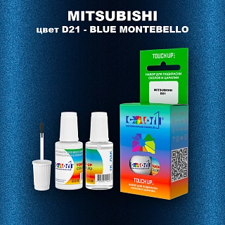 Краска для сколов во флаконе с кисточкой MITSUBISHI, цвет D21 - BLUE MONTEBELLO