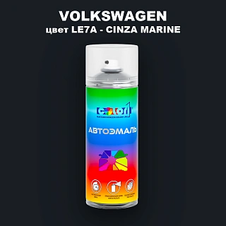 Аэрозольная краска VOLKSWAGEN, цвет LE7A - CINZA MARINE