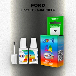 Краска для сколов во флаконе с кисточкой FORD, цвет TF - GRAPHITE