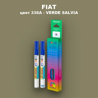 Маркер с краской FIAT, цвет 338A - VERDE SALVIA