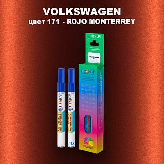 Карандаш-маркер с краской VOLKSWAGEN, цвет 171 - ROJO MONTERREY
