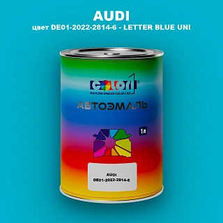 Автомобильная краска AUDI, цвет DE01-2022-2814-6 - LETTER BLUE UNI