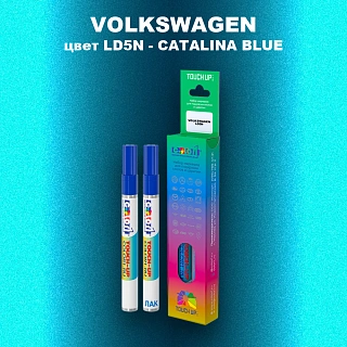 Маркер с краской VOLKSWAGEN, цвет LD5N - CATALINA BLUE