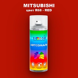 Аэрозольная краска MITSUBISHI, цвет R68 - RED