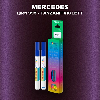 Маркер с краской MERCEDES, цвет 995 - TANZANITVIOLETT