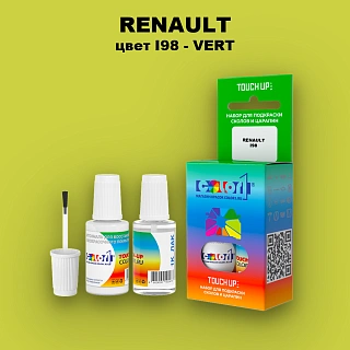 Краска для сколов во флаконе с кисточкой RENAULT, цвет I98 - VERT