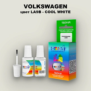 Краска для сколов во флаконе с кисточкой VOLKSWAGEN, цвет LA9B - COOL WHITE