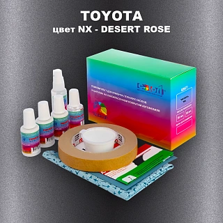 Ремкомплект для ремонта глубоких сколов и царапин TOYOTA, цвет NX - DESERT ROSE