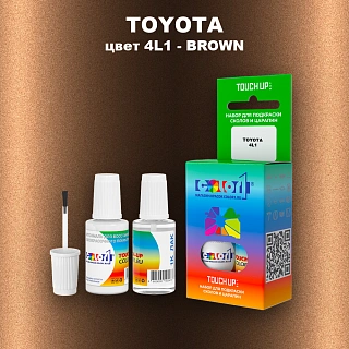 Краска для сколов во флаконе с кисточкой TOYOTA, цвет 4L1 - BROWN
