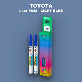 Карандаш-маркер с краской TOYOTA, цвет 5848 - LIGHT BLUE