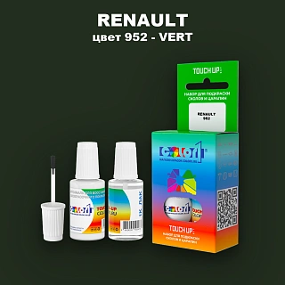 Краска для сколов во флаконе с кисточкой RENAULT, цвет 952 - VERT