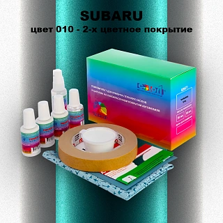 Ремкомплект для ремонта глубоких сколов и царапин SUBARU, цвет 10 - 2-х цветное покрытие