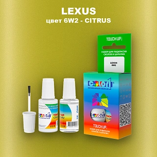 Краска для сколов во флаконе с кисточкой LEXUS, цвет 6W2 - CITRUS