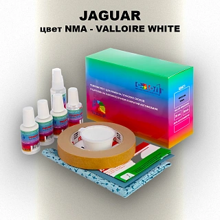 Ремкомплект для ремонта глубоких сколов и царапин JAGUAR, цвет NMA - VALLOIRE WHITE