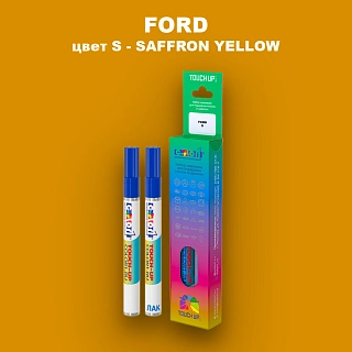 Маркер с краской FORD, цвет S - SAFFRON YELLOW