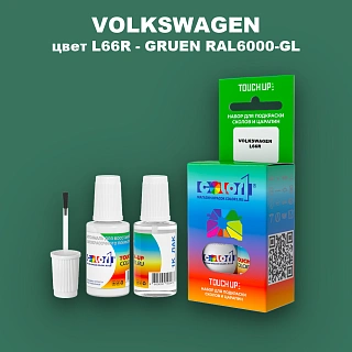 Краска для сколов во флаконе с кисточкой VOLKSWAGEN, цвет L66R - GRUEN RAL6000-GL