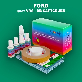 Ремкомплект для ремонта глубоких сколов и царапин FORD, цвет VRS - DB-SAFTGRUEN