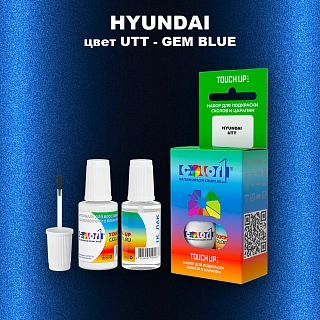 Краска для сколов во флаконе с кисточкой HYUNDAI, цвет  UTT - GEM BLUE