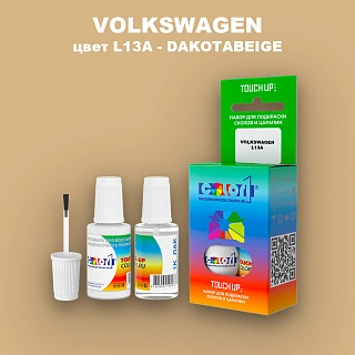Краска для сколов во флаконе с кисточкой VOLKSWAGEN, цвет L13A - DAKOTABEIGE
