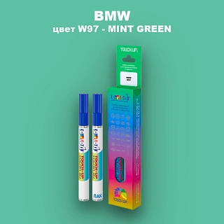 Маркер с краской BMW, цвет W97 - MINT GREEN