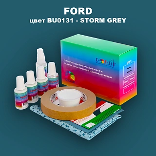 Ремкомплект для ремонта глубоких сколов и царапин FORD, цвет BU0131 - STORM GREY