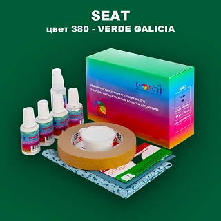 Ремкомплект для ремонта глубоких сколов и царапин SEAT, цвет 380 - VERDE GALICIA