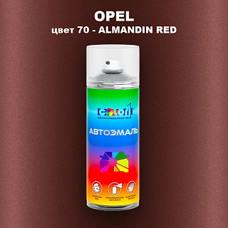 Аэрозольная краска OPEL, цвет 70 - ALMANDIN RED