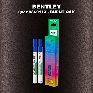 Маркер с краской BENTLEY, цвет 9560113 - BURNT OAK