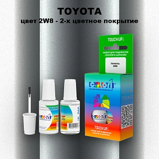 Краска для сколов во флаконе с кисточкой TOYOTA, цвет 2W8 - 2-х цветное покрытие