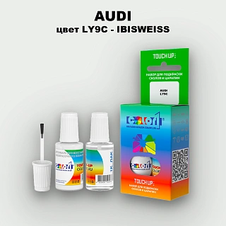 Краска для сколов во флаконе с кисточкой AUDI, цвет LY9C - IBISWEISS