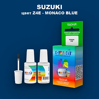 Краска для сколов во флаконе с кисточкой SUZUKI, цвет Z4E - MONACO BLUE