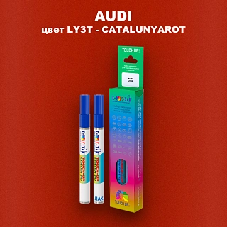Маркер с краской AUDI, цвет LY3T - CATALUNYAROT