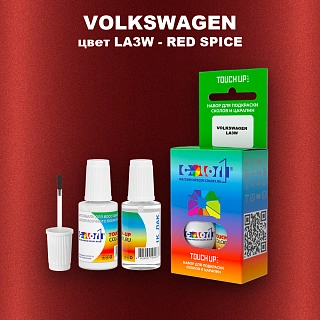 Краска для сколов во флаконе с кисточкой VOLKSWAGEN, цвет LA3W - RED SPICE