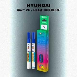 Маркер с краской HYUNDAI, цвет VS - CELADON BLUE