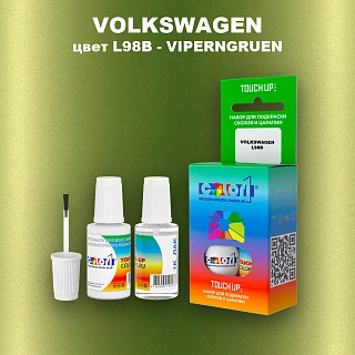 Краска для сколов во флаконе с кисточкой VOLKSWAGEN, цвет L98B - VIPERNGRUEN