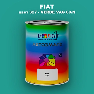 Автомобильная краска FIAT, цвет 327 - VERDE VAG 69/N