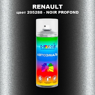 Аэрозольная краска RENAULT, цвет 205288 - NOIR PROFOND