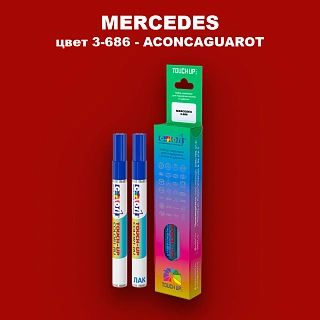 Маркер с краской MERCEDES, цвет 3-686 - ACONCAGUAROT