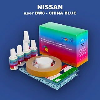 Ремкомплект для ремонта глубоких сколов и царапин NISSAN, цвет BW8 - CHINA BLUE