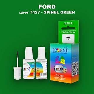 Краска для сколов во флаконе с кисточкой FORD, цвет 7427 - SPINEL GREEN