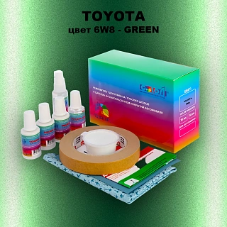 Ремкомплект для ремонта глубоких сколов и царапин TOYOTA, цвет 6W8 - GREEN