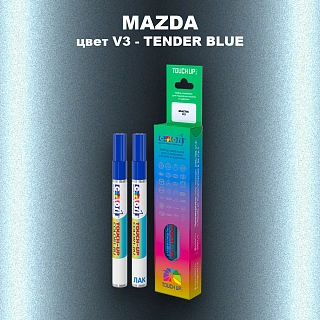 Карандаш-маркер с краской MAZDA, цвет V3 - TENDER BLUE