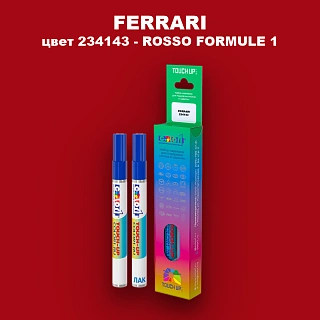 Маркер с краской FERRARI, цвет 234.143 - ROSSO FORMULE 1