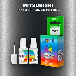 Краска для сколов во флаконе с кисточкой MITSUBISHI, цвет A20 - CINZA PETROL