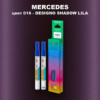 Маркер с краской MERCEDES, цвет 016 - DESIGNO SHADOW LILA