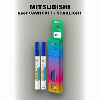Карандаш-маркер с краской MITSUBISHI, цвет CAW10017 - STARLIGHT