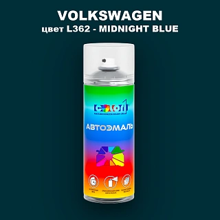 Аэрозольная краска VOLKSWAGEN, цвет L362 - MIDNIGHT BLUE