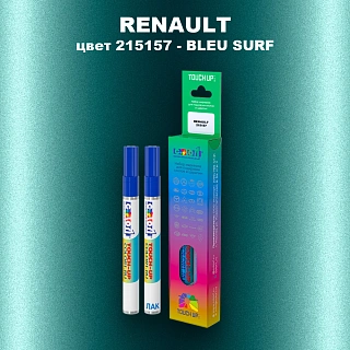 Карандаш-маркер с краской RENAULT, цвет 215157 - BLEU SURF