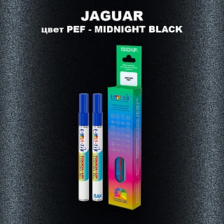 Маркер с краской JAGUAR, цвет PEF - MIDNIGHT BLACK